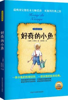 �����С�~���ʺ��L���^3����ɫԭ��(chu��ng)��D���N�棩���R������(gu��)����(j��)���Ґ�ɯ��ؐ˹�����������߲��L������Щ�L���ǵ�һ�α���B���Ї�(gu��)�����N�ɂ�(g��)�����o(j��)���l(f��)���^ǧ�f(w��n)��(c��)���V���С��W�������յȸ���(gu��)�x��ϲ�ۣ���