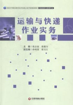 �\ݔ�c���f���I(y��)����(w��)