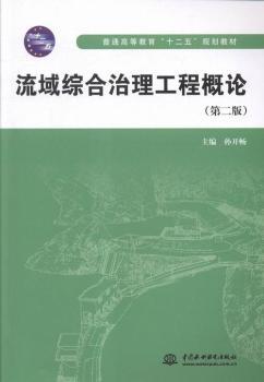 ����C���������̸�Փ-(�ڶ���)