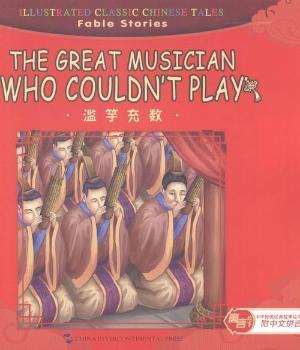 �E�ĳ䔵(sh��)-Ԣ�Թ���-���A���y(t��ng)��(j��ng)������L��-������ƴ��