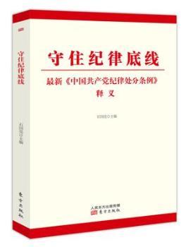 ��ס�o(j��)�ɵ׾�-����<<�Ї�(gu��)���a(ch��n)�h�o(j��)��̎�֗l��>>��x