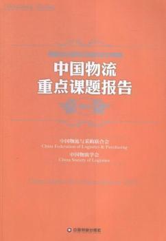 2015-�Ї��������c(di��n)�n�}���