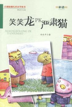 ЦЦ��PK���C؈