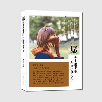 Ը���߳��������w����������