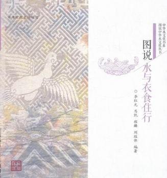 �D�fˮ�c��ʳס��