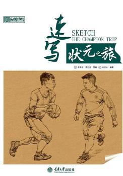 �ٌ���Ԫ֮��