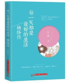 ÿһ�춼����õ������{��