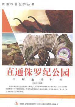 ֱͨ٪�_�o(j��)���@