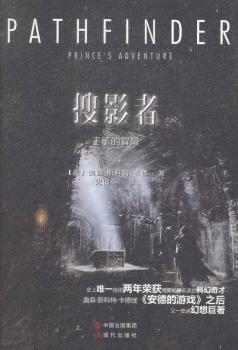 ���ӵ�ð�U(xi��n)-��Ӱ��