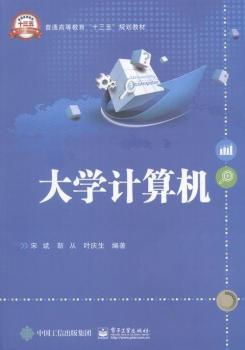 ��W(xu��)Ӌ(j��)��C(j��)