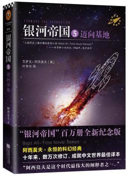 �y�ӵۇ�5���~�����