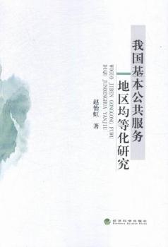 �҇�(gu��)������������(w��)�؅^(q��)���Ȼ��о�