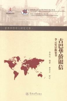 �Ű��A�S�y��-���ƺ�����ҕ�