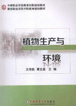 ֲ�����a(ch��n)�c�h(hu��n)��