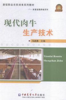 �F(xi��n)����ţ���a(ch��n)���g(sh��)