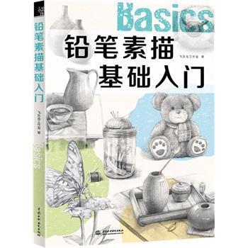 �U�P������A(ch��)���T