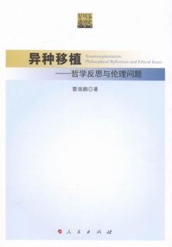 �׷N��ֲ-�܌W(xu��)��˼�c���톖�}