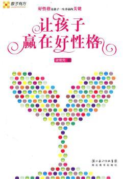 ׌�����A�ں��Ը�