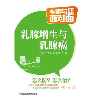 ���������c���ٰ�����(zhu��n)���c���挦(du��)�棩