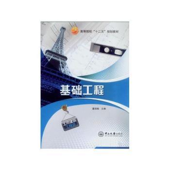 ���A(ch��)����