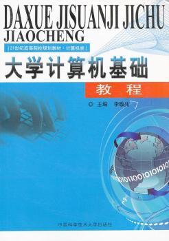 ��WӋ��C���A(ch��)�̳�