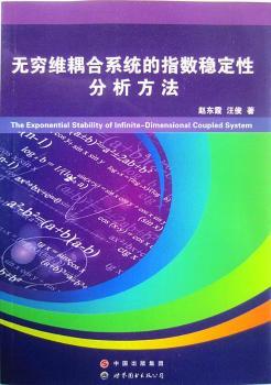 �o�F�S���ϵ�y(t��ng)��ָ��(sh��)��(w��n)���Է�������