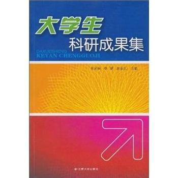 ��W(xu��)�����гɹ���