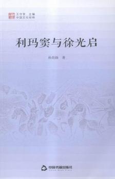 �����]�c��↢