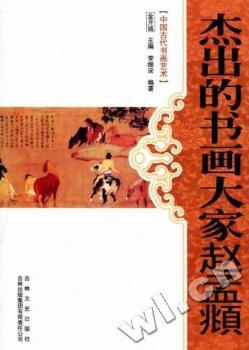 �ܳ��ĕ�������w���\