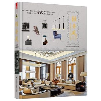 �p���L(f��ng)-�߶�סլ�O(sh��)Ӌ