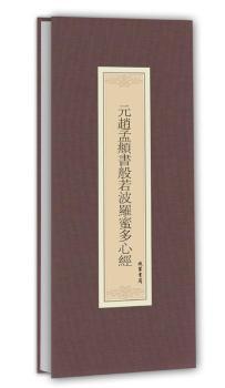 Ԫ�w���\���������_�۶��ģ�����(j��ng)����