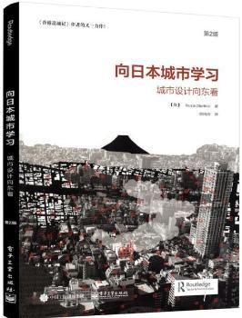 ���ձ����ЌW(xu��)��(x��)-�����O(sh��)Ӌ(j��)��|��-��2��