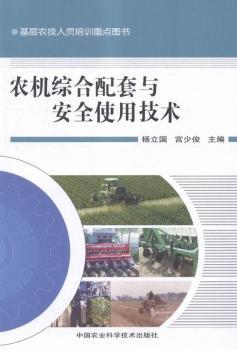 �r�C�C�������c��ȫʹ�ü��g