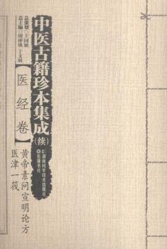 ���t(y��)�ż��䱾���ɣ��m(x��)��:�t(y��)��(j��ng)�����S���؆�����Փ�� �t(y��)��һ��