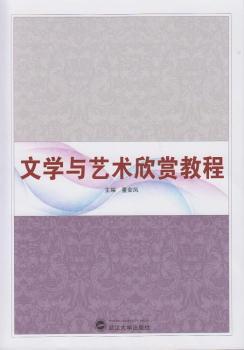 �ČW�cˇ�g���p�̳�