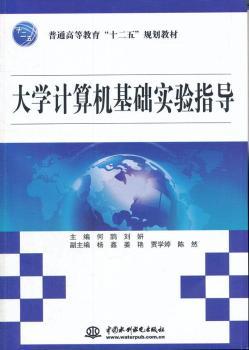 ��W(xu��)Ӌ(j��)��C(j��)���A(ch��)��(sh��)�(y��n)ָ��(d��o)