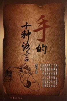 �ֵ�ʮ�N�Z��