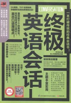 �K�OӢ�Z(y��)��(hu��)Ԓ����������(gu��)���ճ������쌍(sh��)���һ�����Ƃ��y(t��ng)�Ľ�(j��ng)��Ӣ�Z(y��)��(hu��)Ԓ��(sh��)��