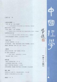 �Ї�(gu��)��(j��ng)�W(xu��)-��ʮ��݋