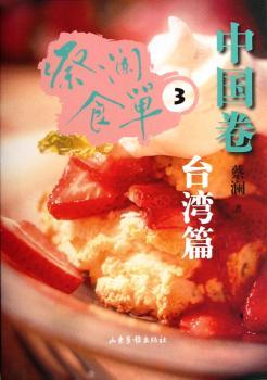 �Ї�(gu��)��-�̞�ʳ��-3