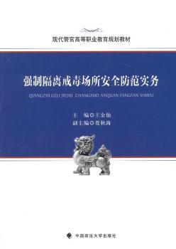 ���Ƹ��x�䶾������ȫ��������(w��)