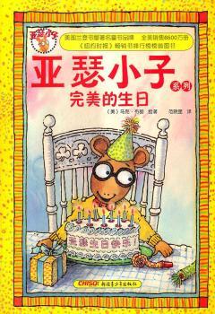 ��ɪС��ϵ�У�����������