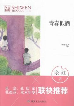 �ഺ�ƾ�-�r(sh��)�ľ���