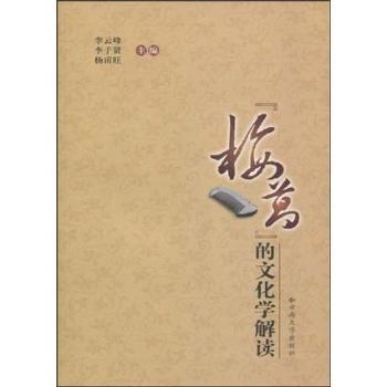 ÷����Ļ��W���x