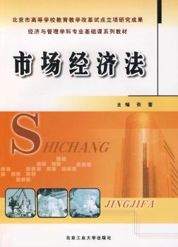 �Ј���(j��ng)��(j��)��