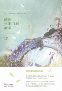 ����Ҳ���wԽ�溣