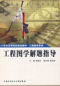 ���̈D�W(xu��)���}ָ��(d��o)