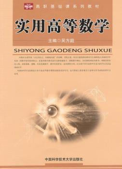 �����A�nϵ�н̲�  ���øߵȔ�(sh��)�W