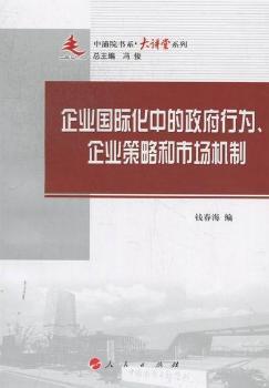 ��I(y��)���H���е������О�.��I(y��)���Ժ��Ј��C��