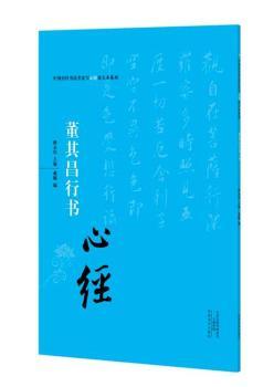 ������Е��Ľ�(j��ng)